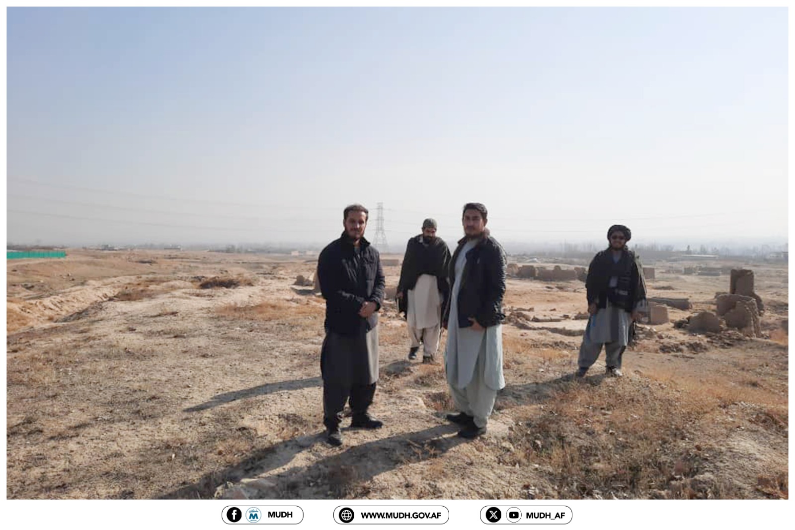 شکردره