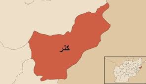 کونړ 
