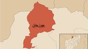 جوزجان 