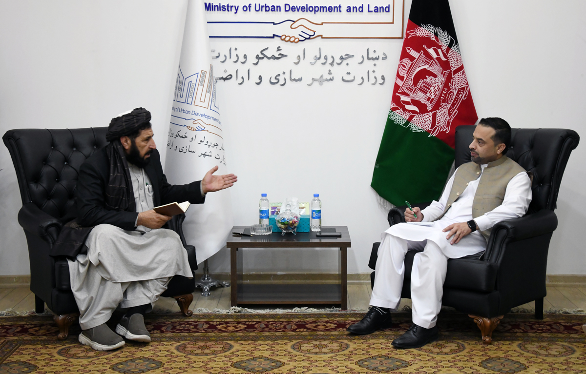 ارزگان