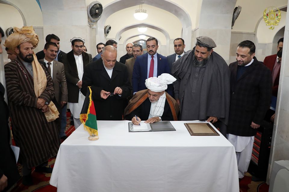 Kabul