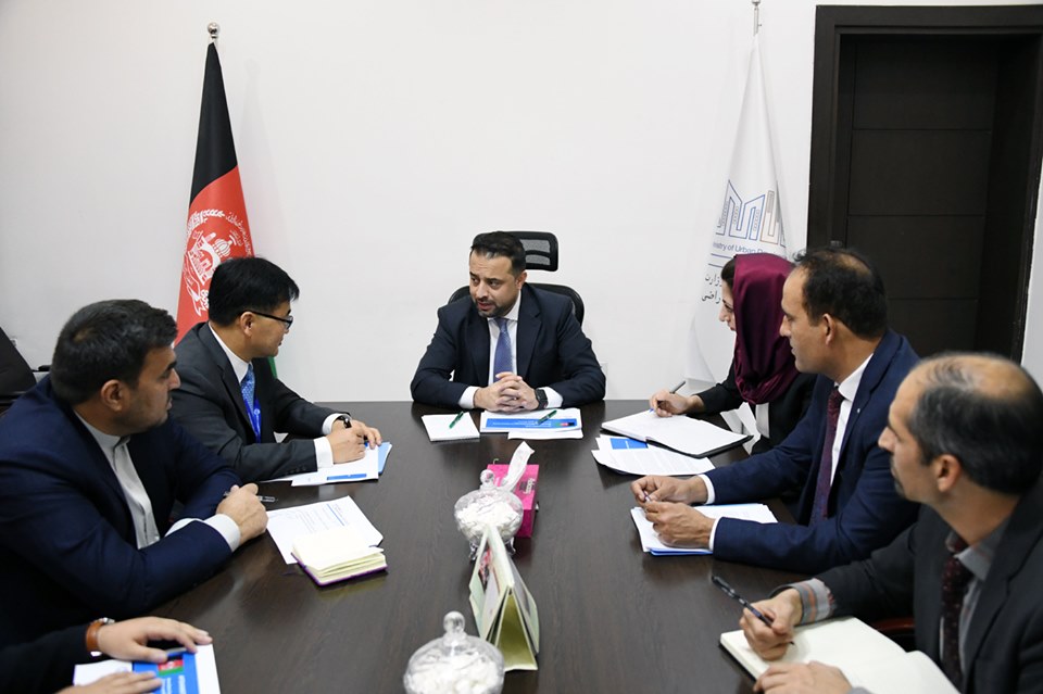Kabul