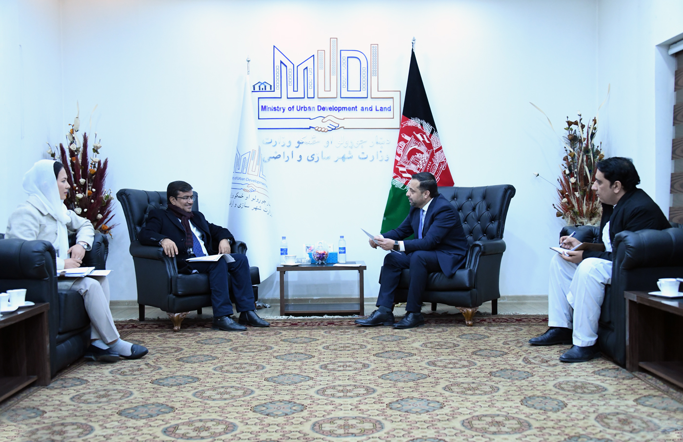 Daikundi