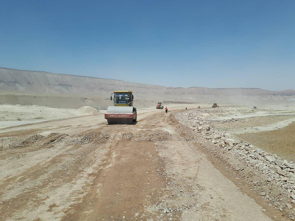 Kabul