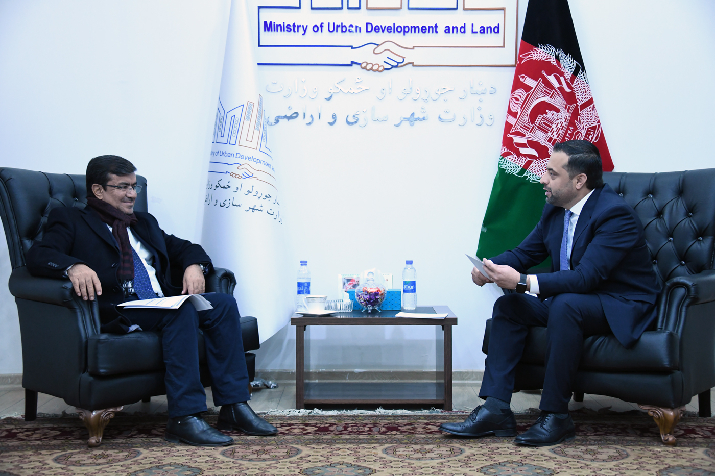 دایکندی