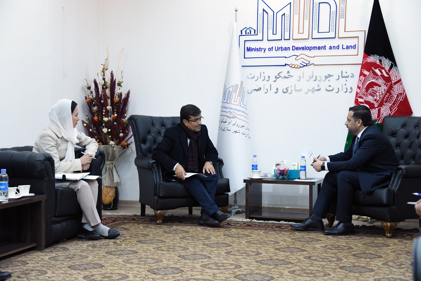 دایکندی