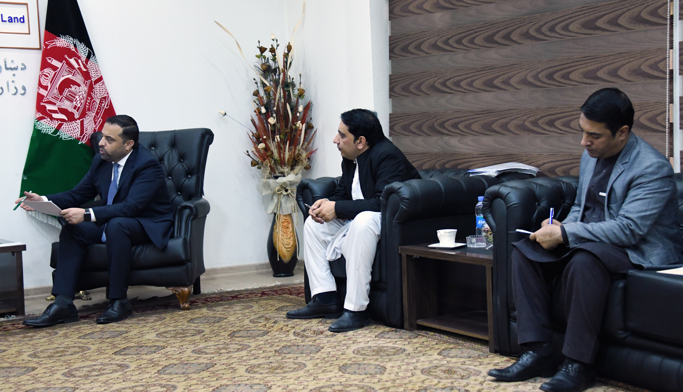 دایکندی