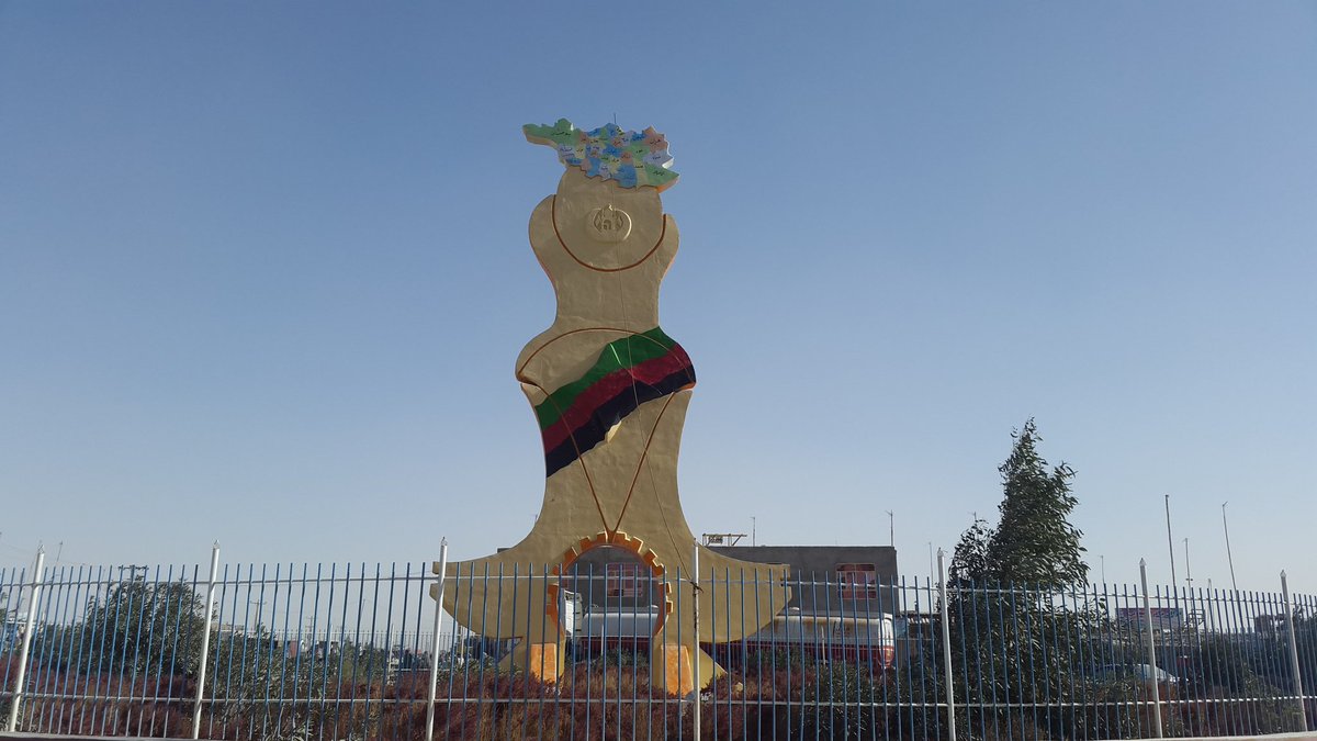 نیمروز