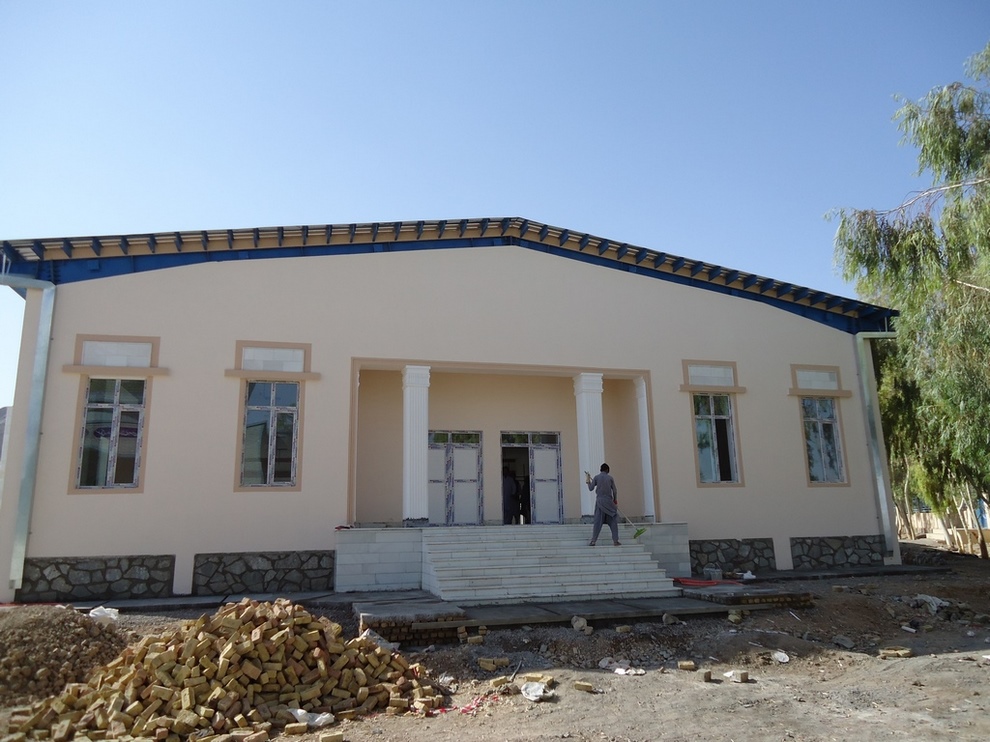 فراه