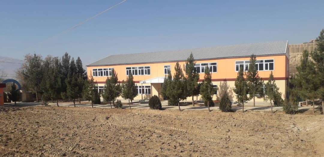 Baghlan