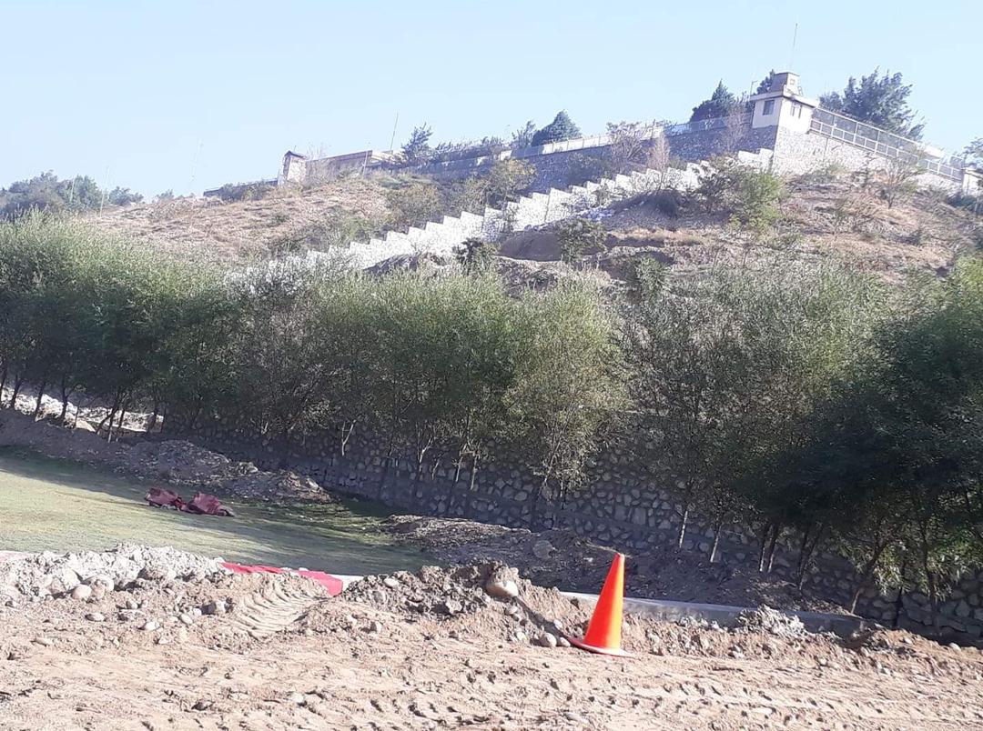 Kapisa 