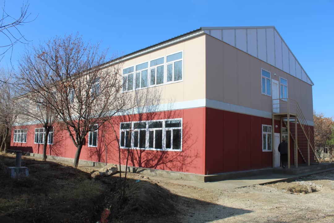 Faryab
