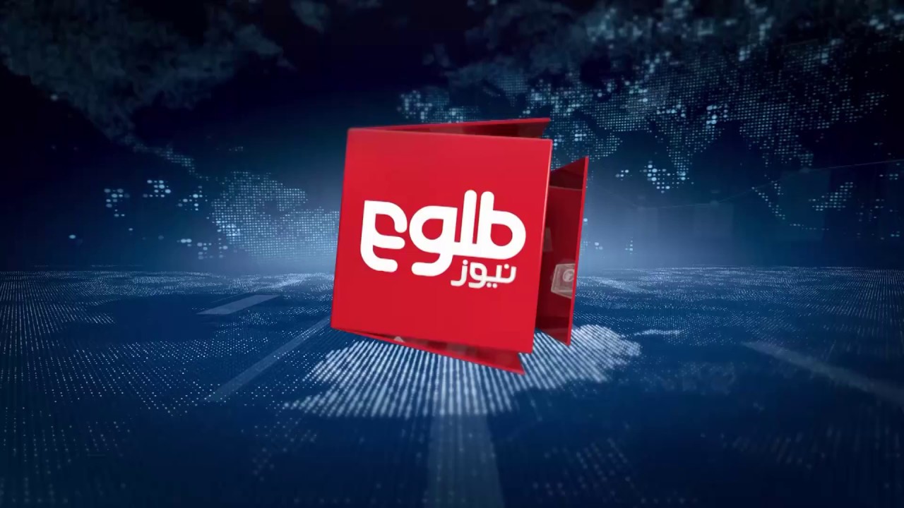 Kabul