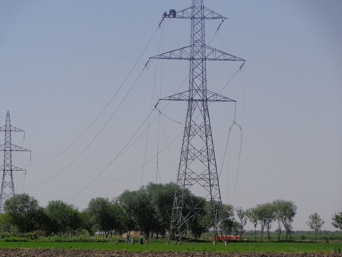 Baghlan