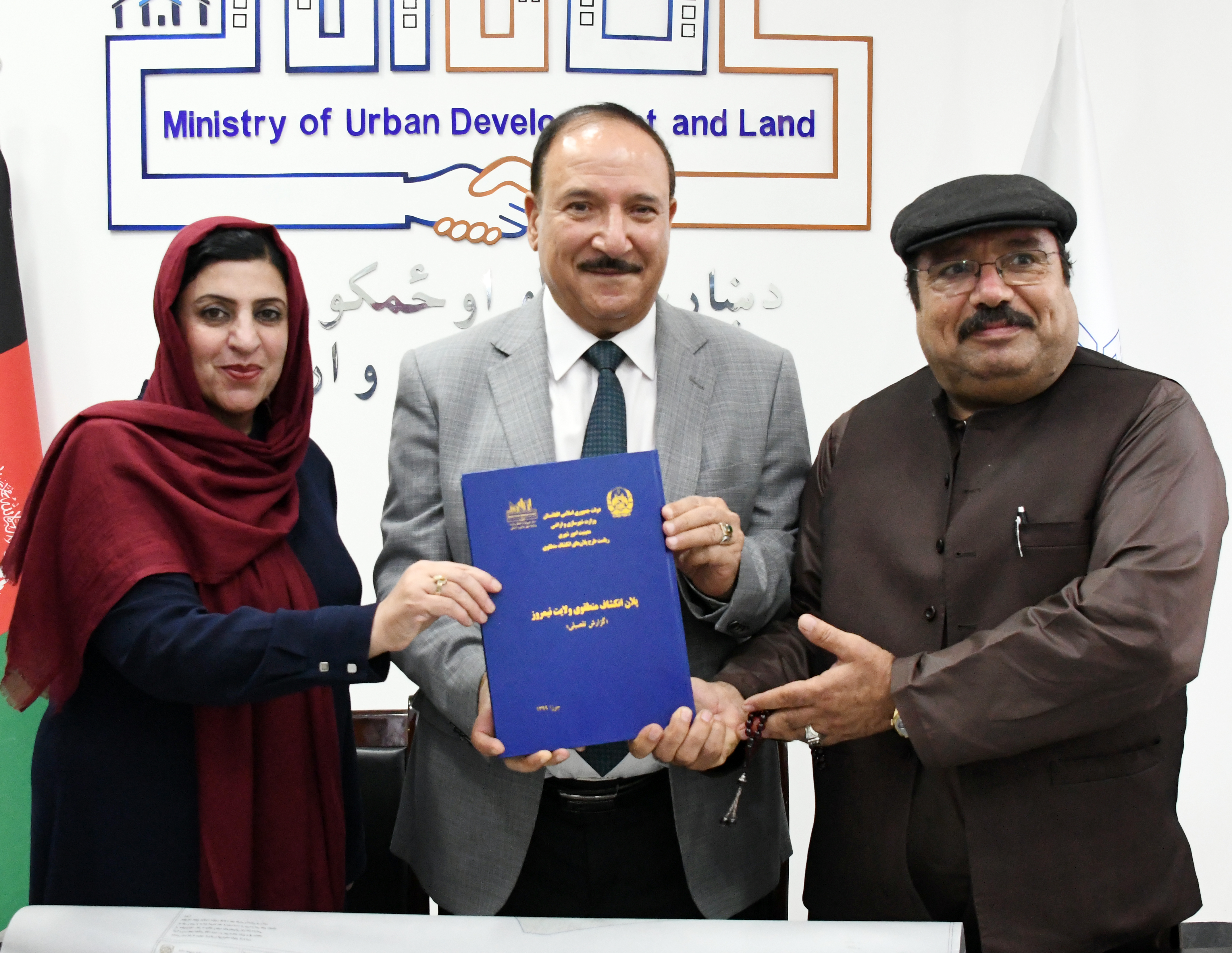 محترم محمود کرزی پلان انکشاف منطقوی ولایت نیمروز را منظور کرد 
