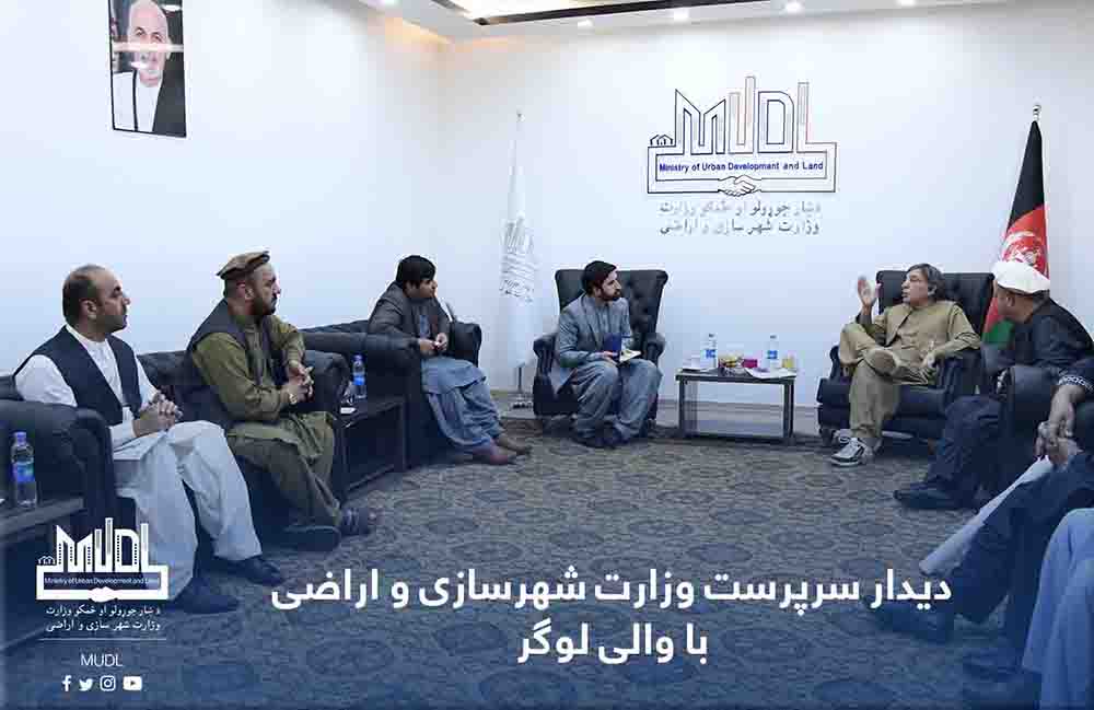 جریان دیدار محترم محمود کرزی با والی لوگر