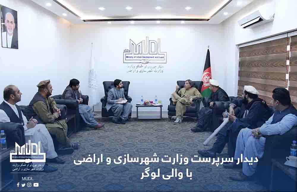 محترم محمود کرزی با والی لوگر دیدار کرد