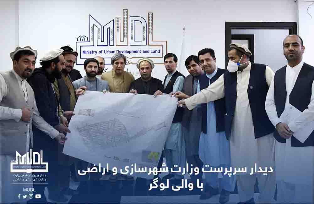 جریان دیدار محترم محمود کرزی با والی لوگر