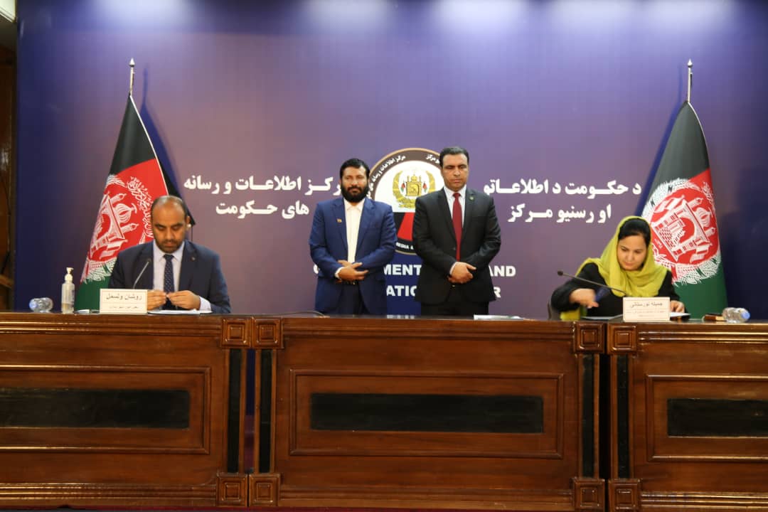 جریان مراسم امضاء تفاهمنامه همکاری میان وزارت شهرسازی و اراضی و وزارت دولت در امور شهدا و معلولین