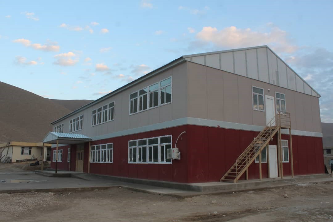 فاریاب