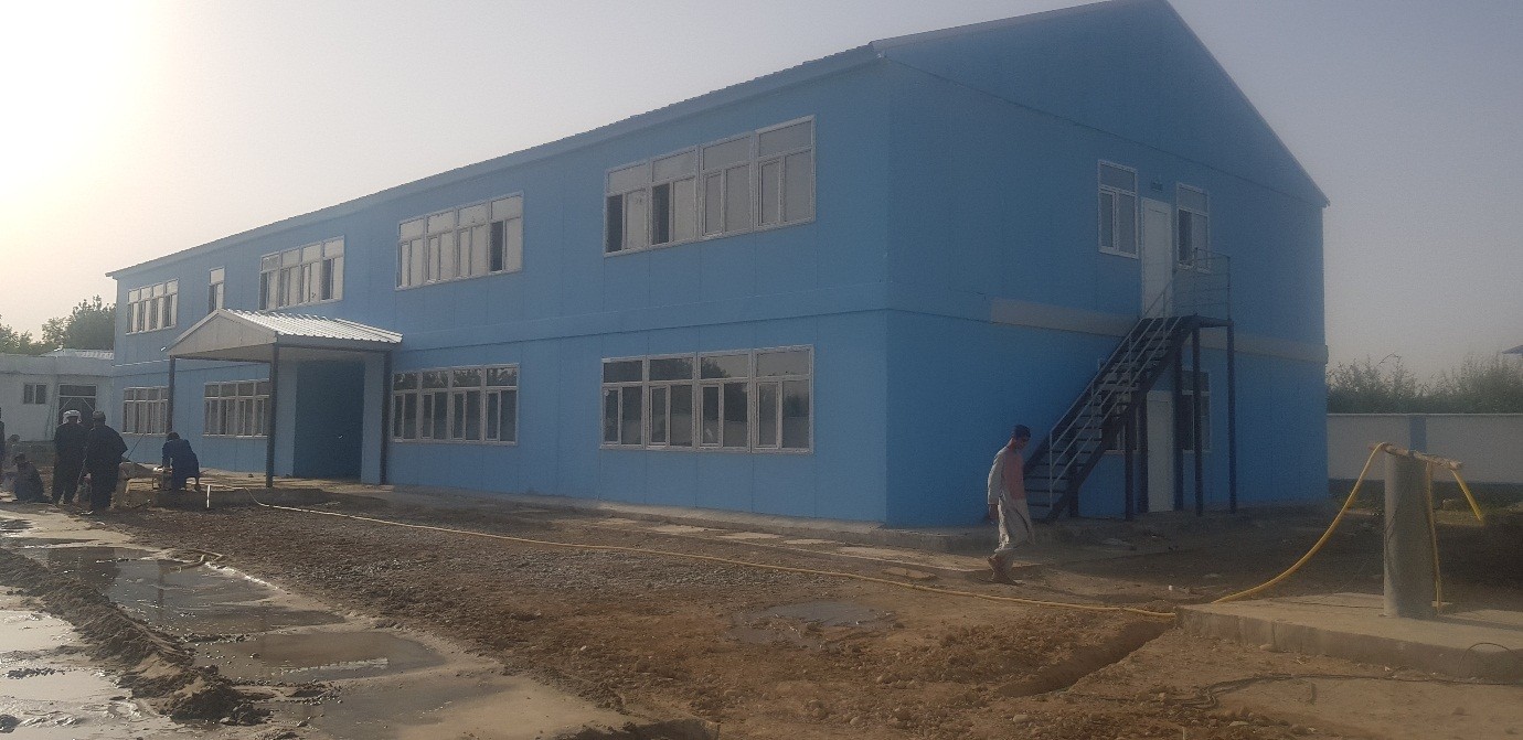 Helmand