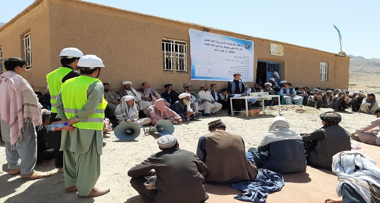 Helmand