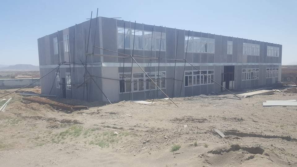 Zabul