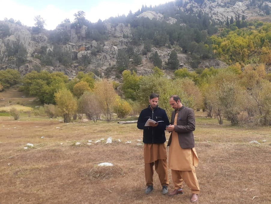 نورستان