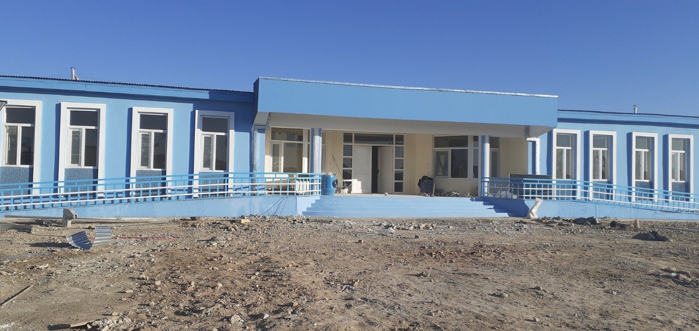 Helmand