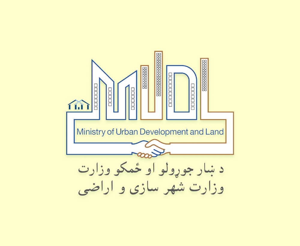 اطلاعیه تصمیم اعطای قرارداد پروژه اعمار ساختمان مسجد سید میرجی در قریه دولانه ولایت پروان 