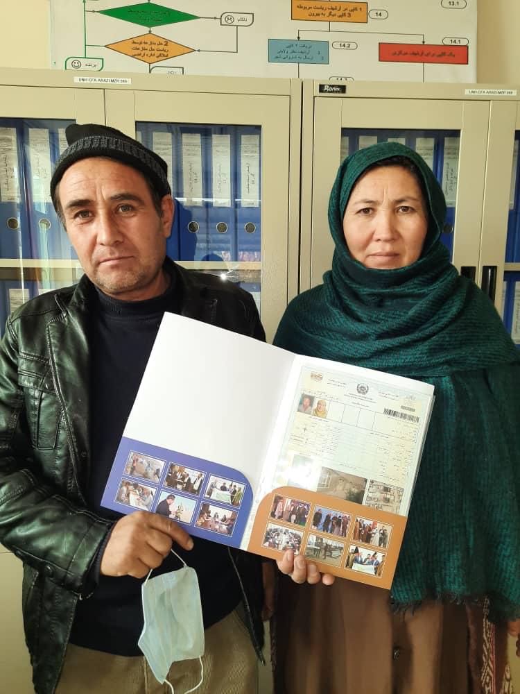 Balkh