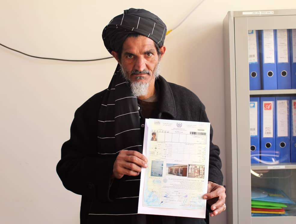 Kandahar