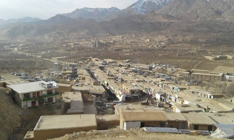 Daikundi