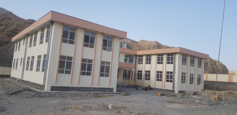 Baghlan