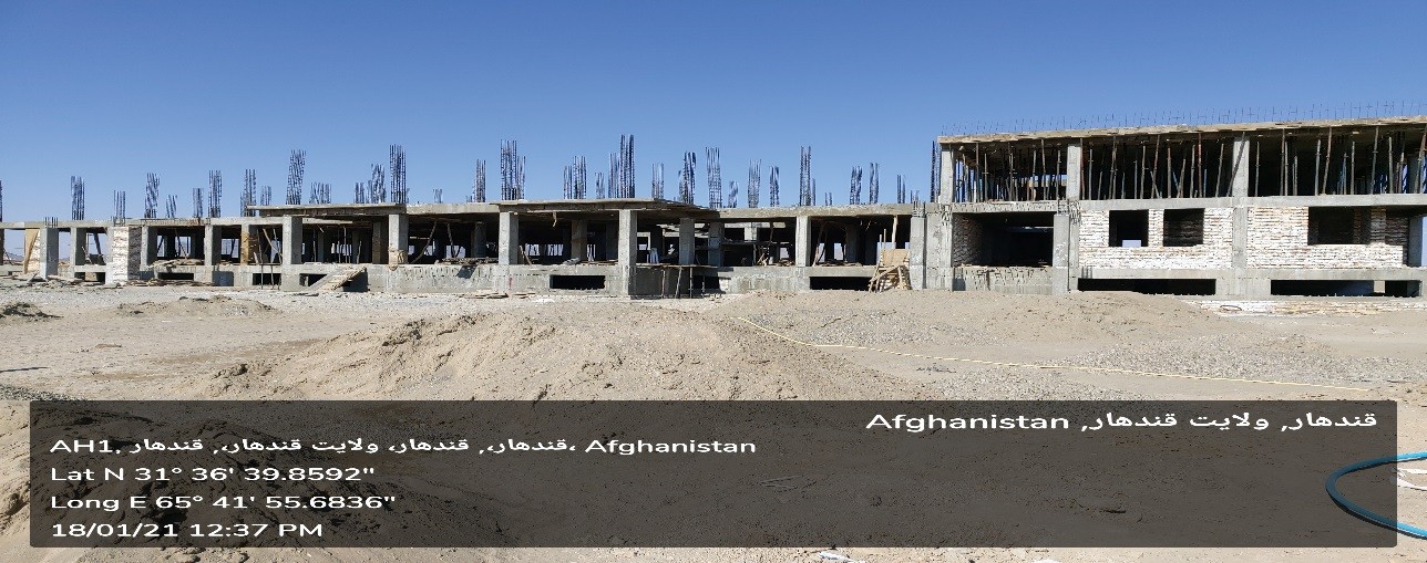 Kandahar