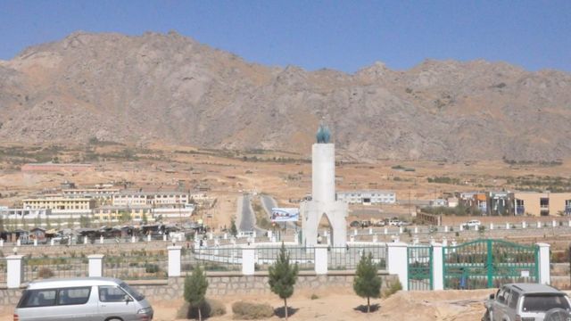 Daikundi