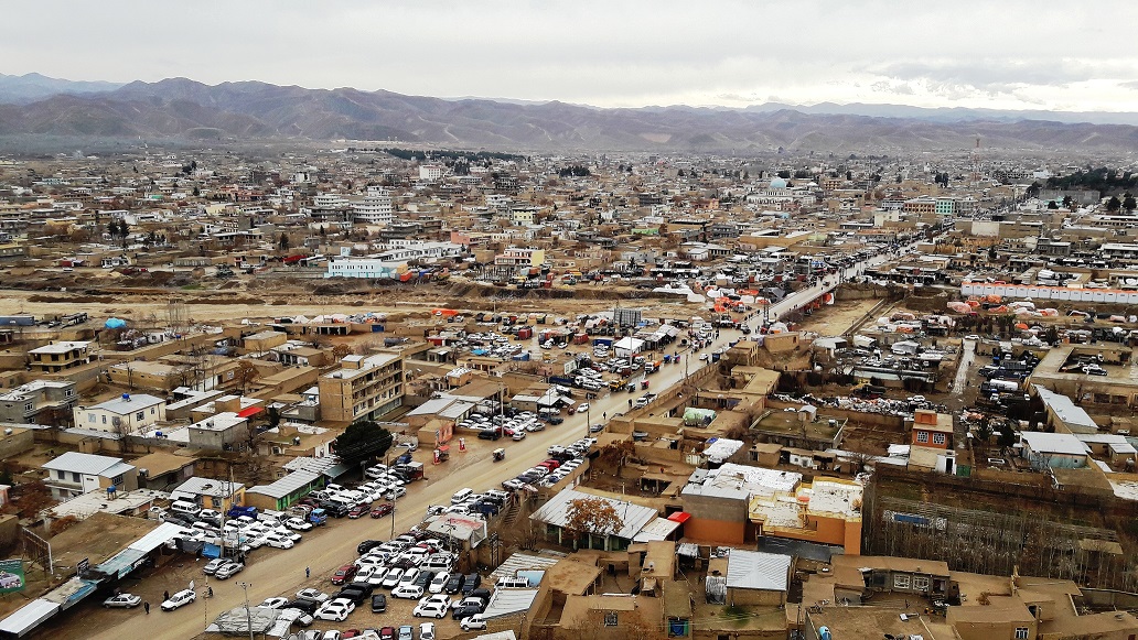 فاریاب