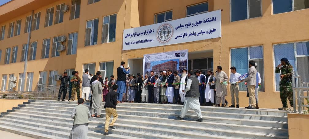 Takhar