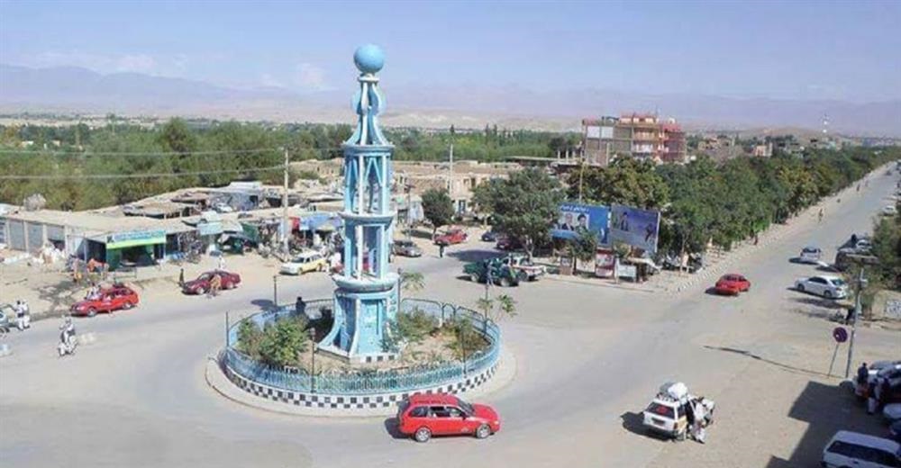Logar