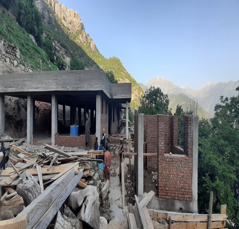 نورستان
