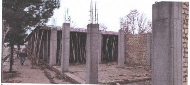 جوزجان