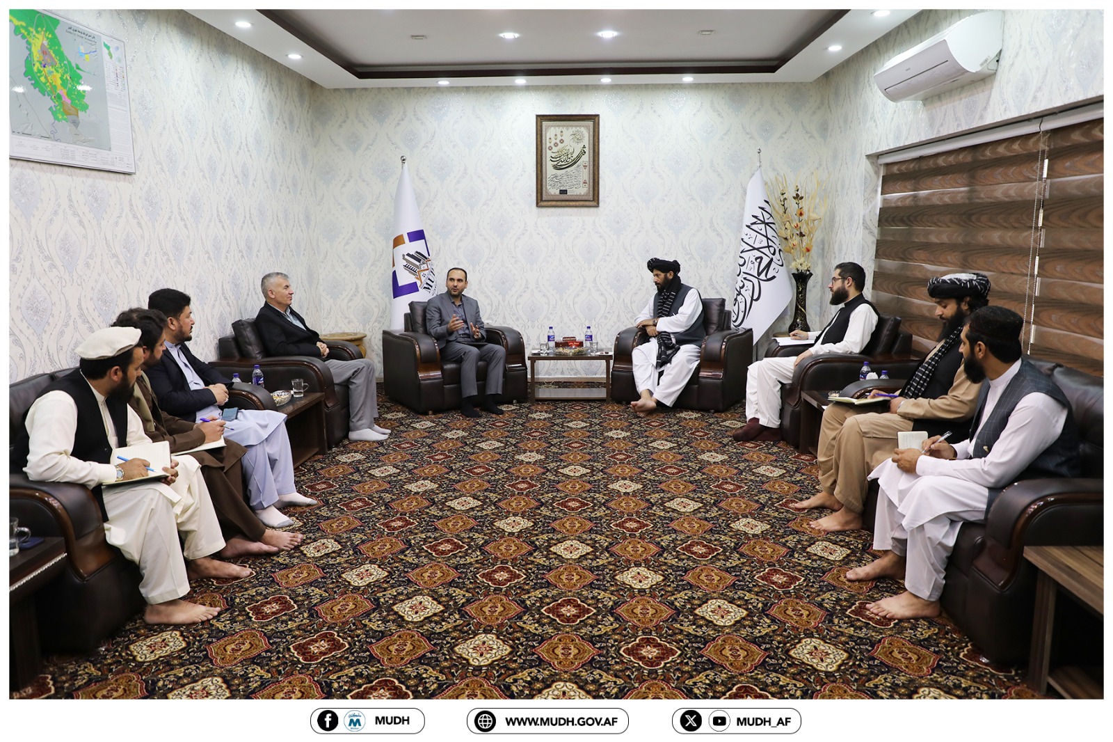 بنیاد آغا خان