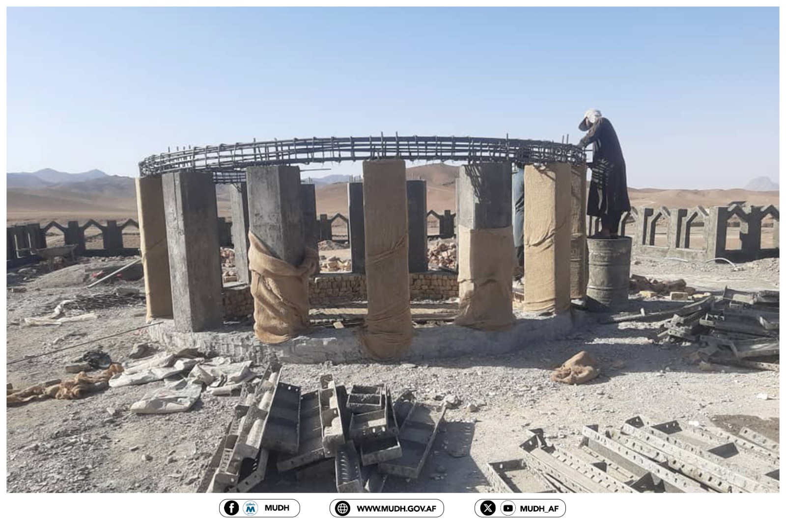 مسجد، فراه