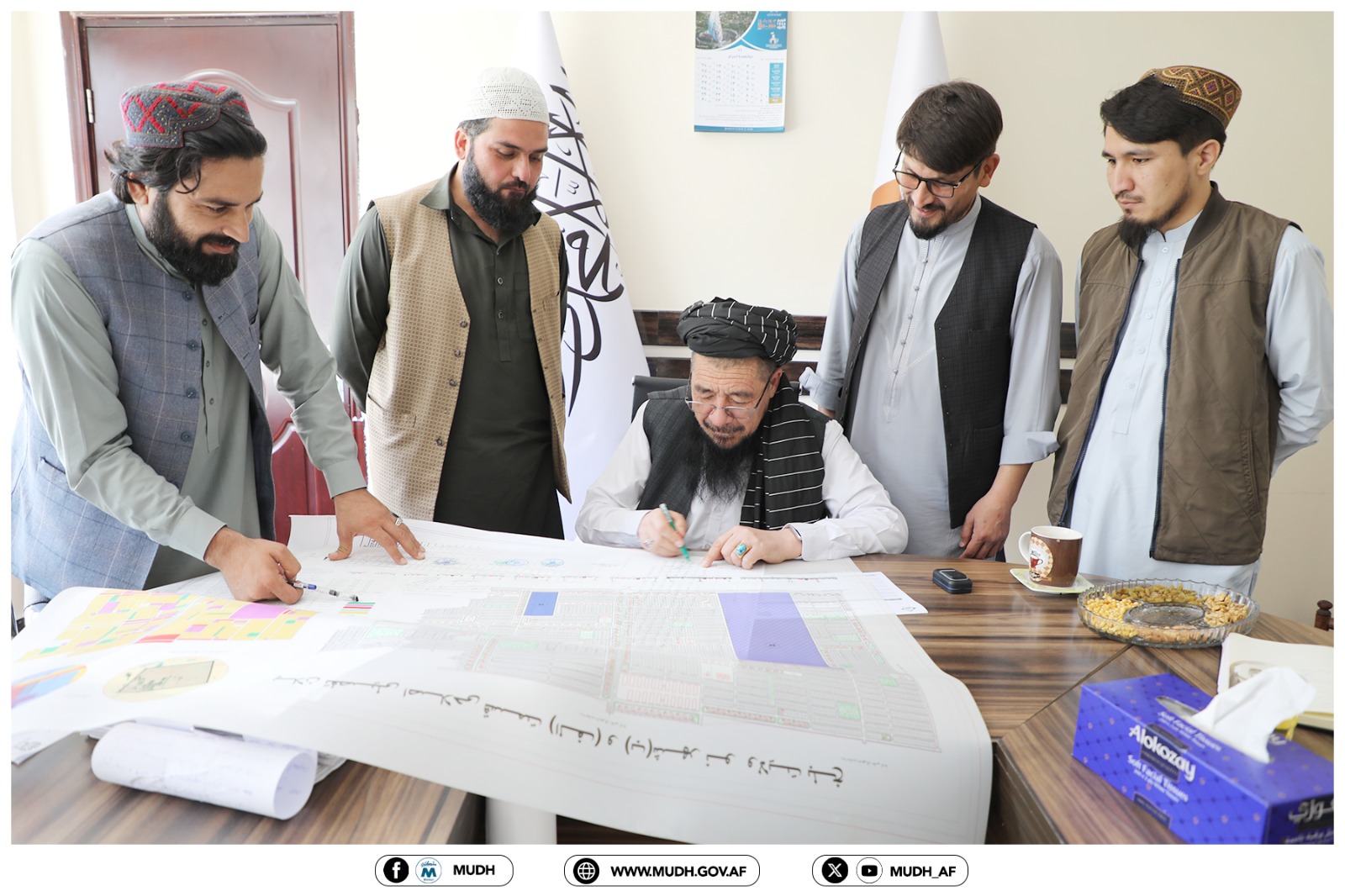 معینیت امور شهری 