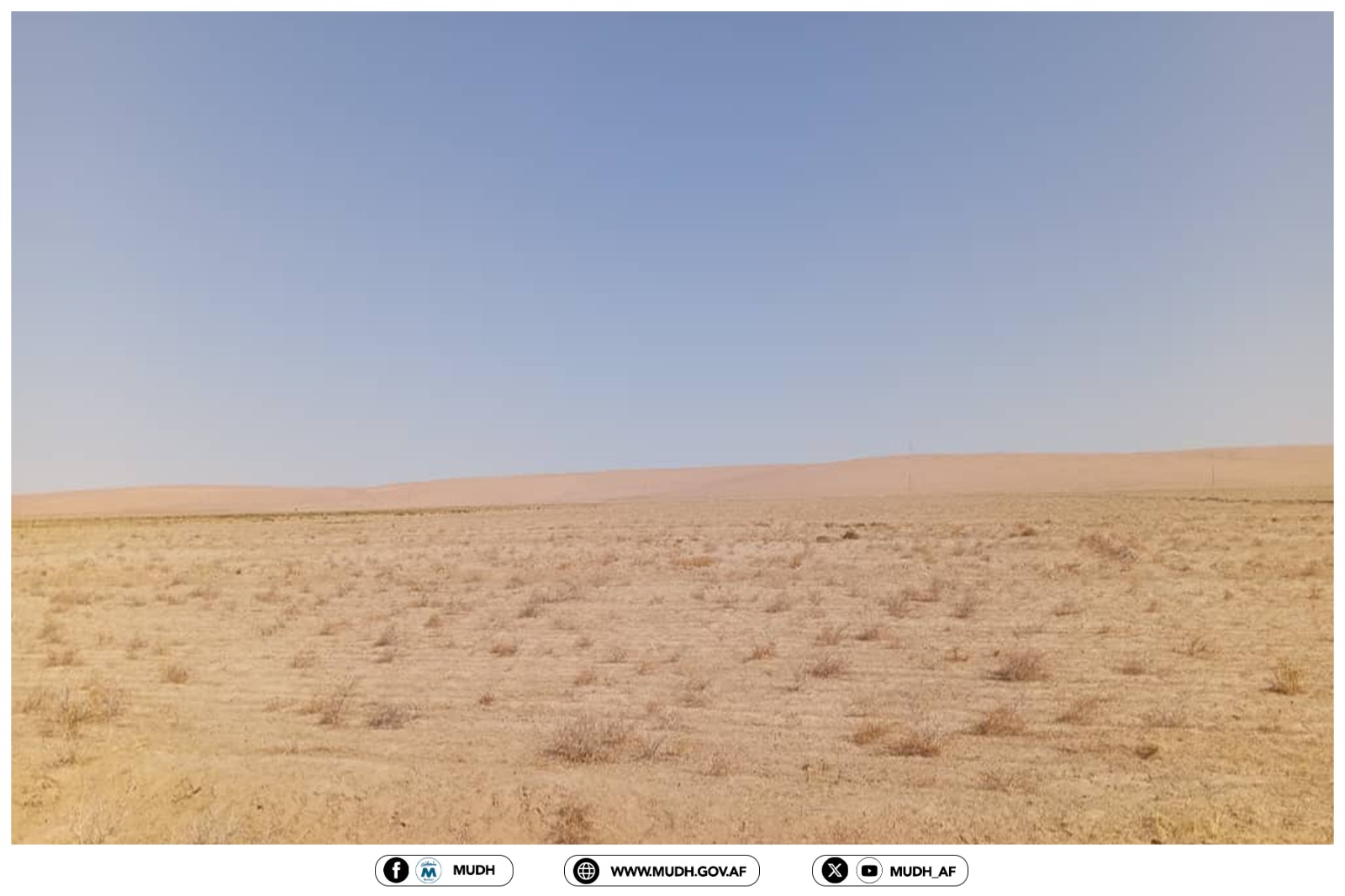ننګرهار