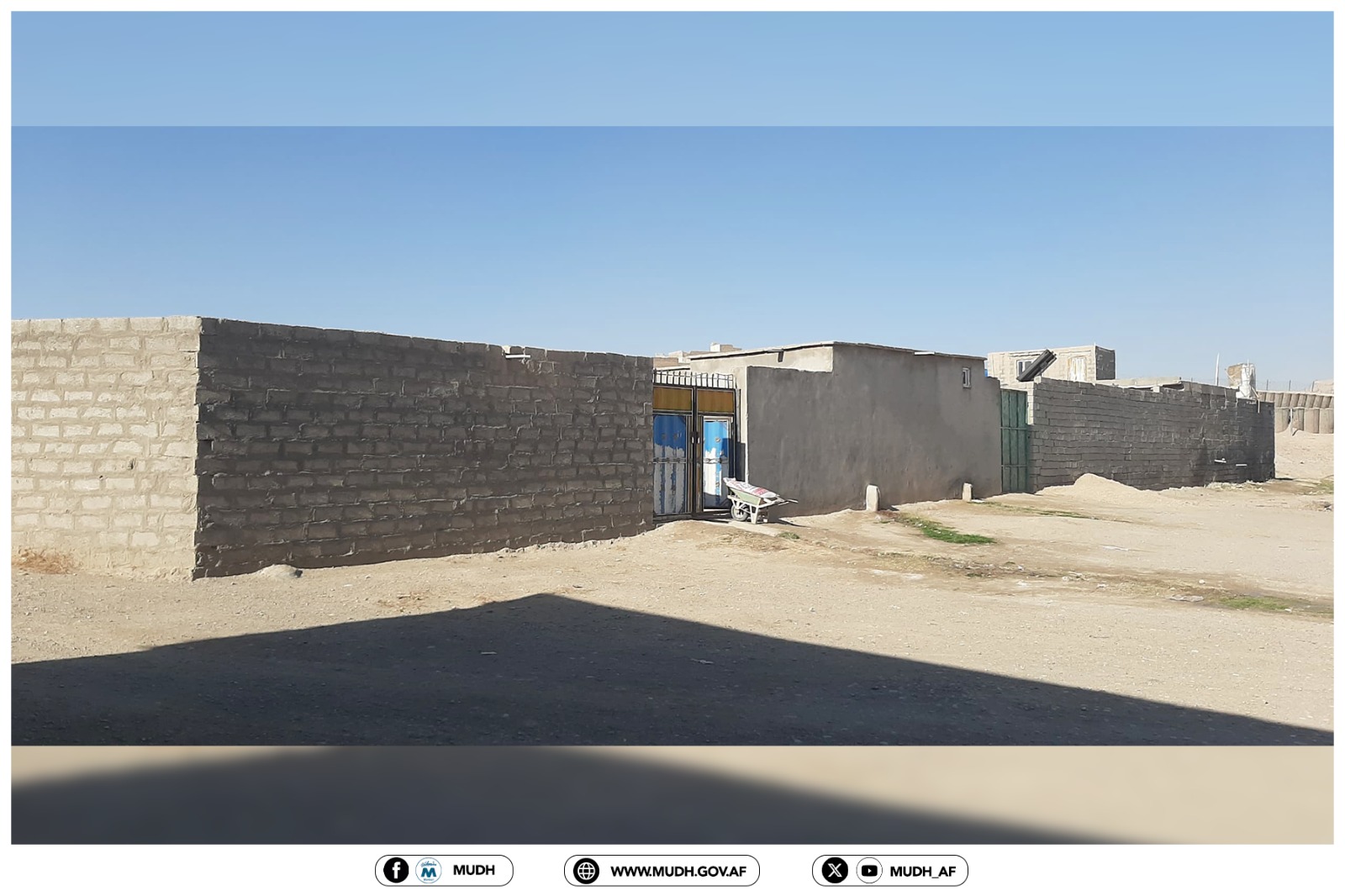 Zabul