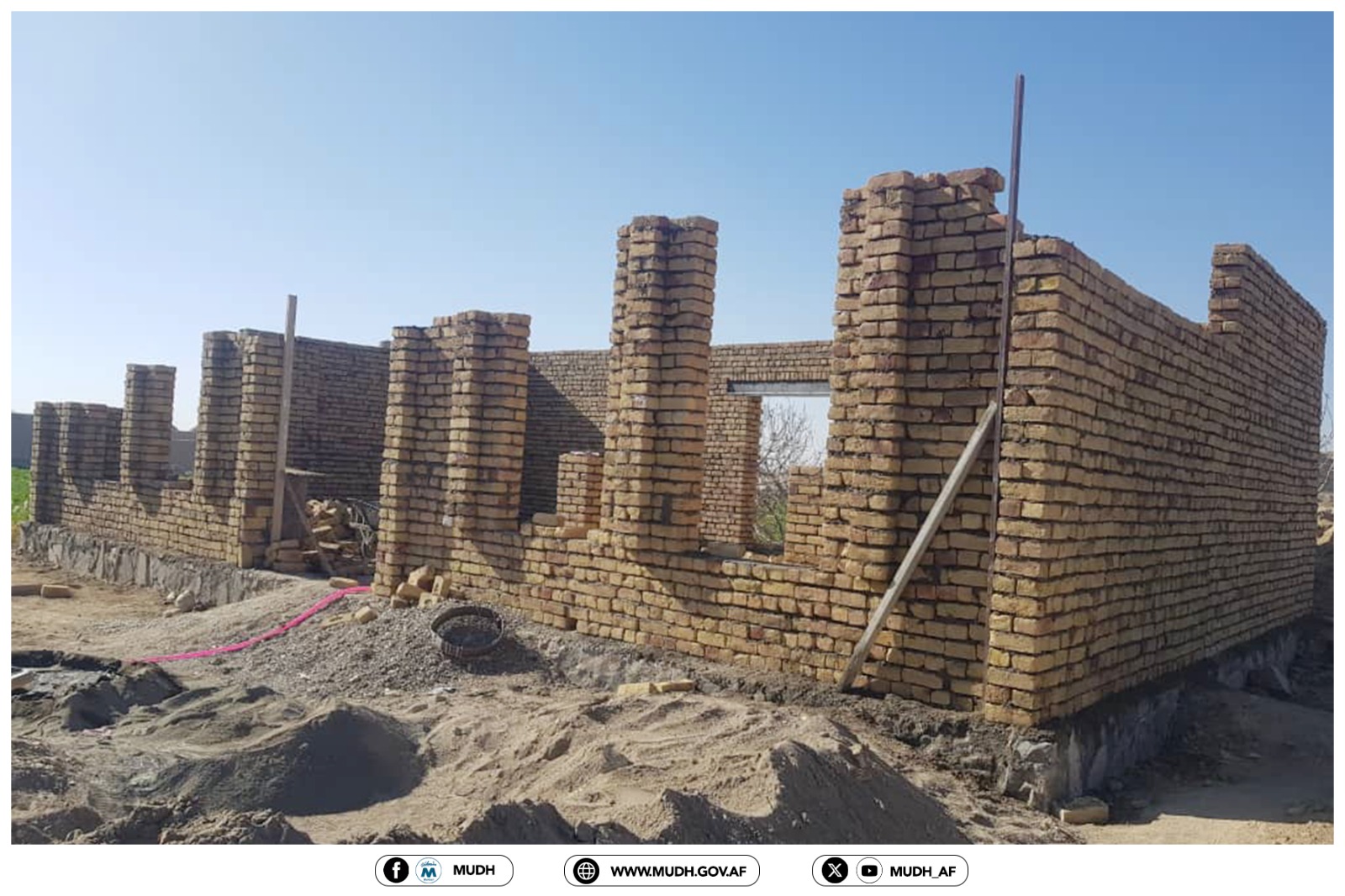 کندهار