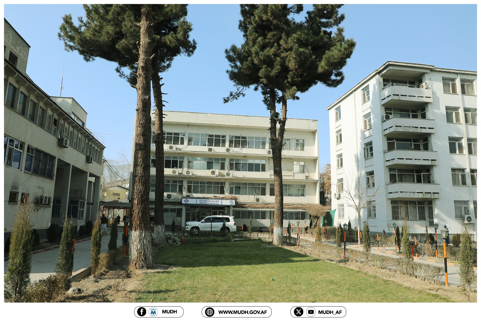 معینیت اداری 