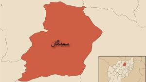 سمنګان