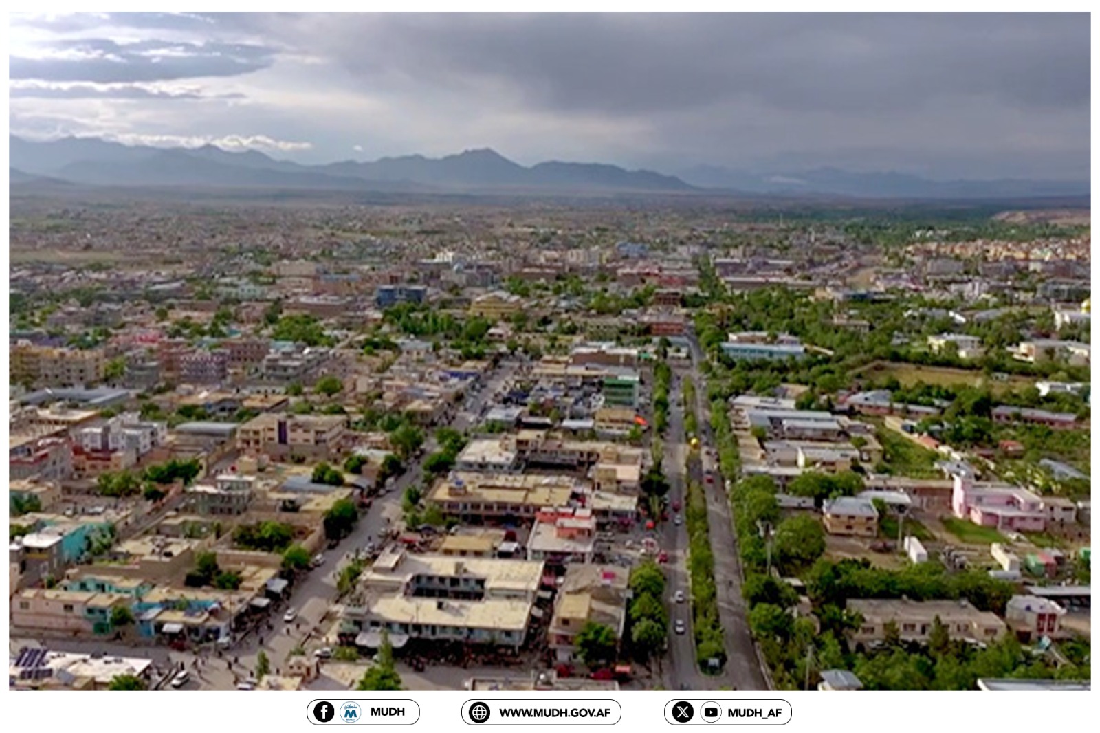 غزنی